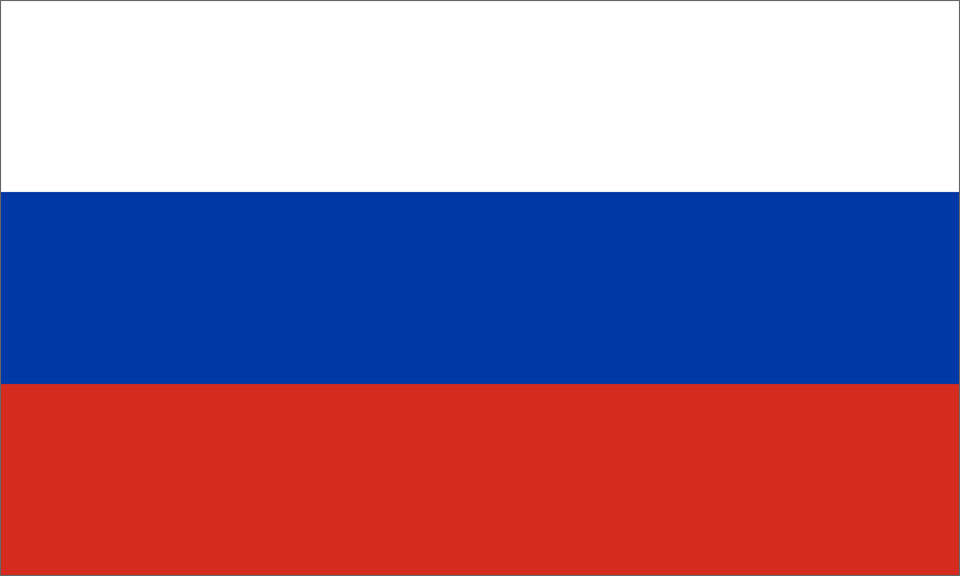 Russie