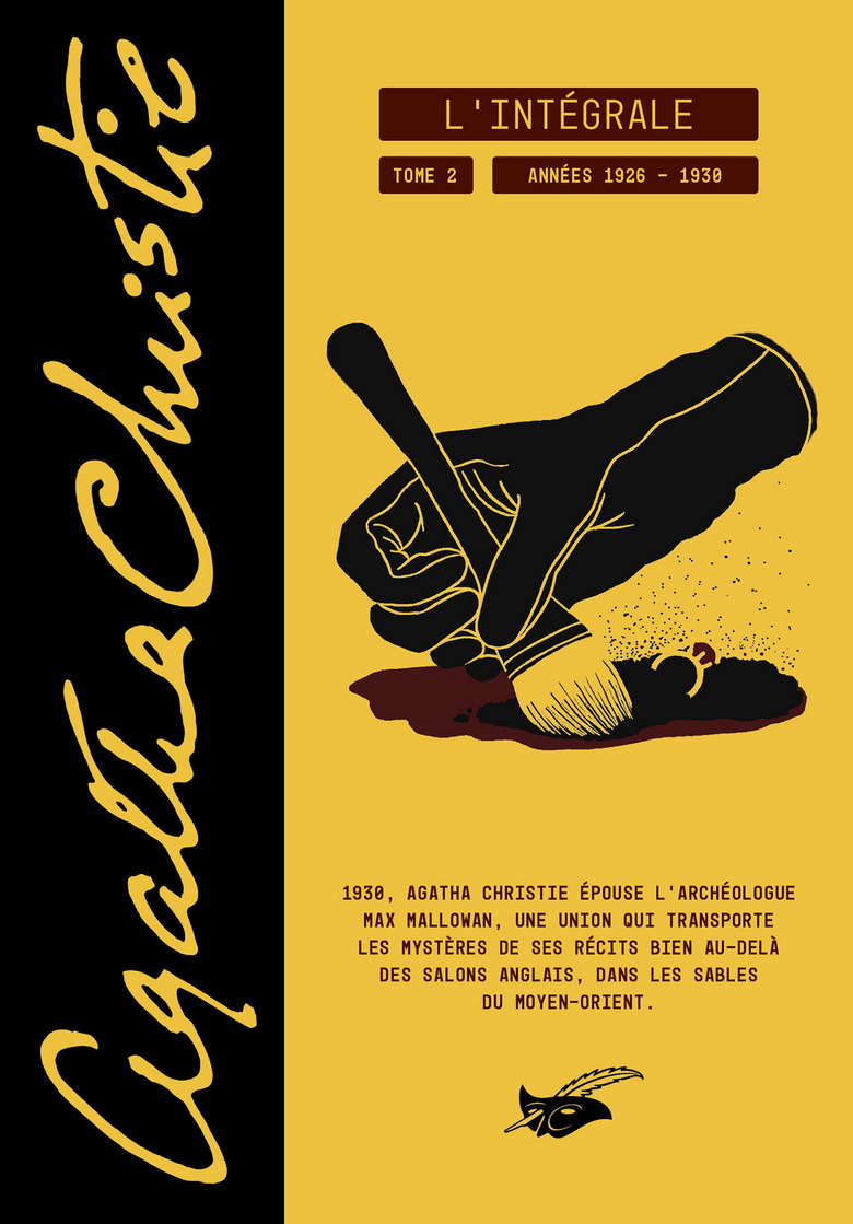Agatha Christie, l'intégrale Tome 2